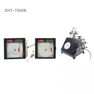 ZHT-7000B