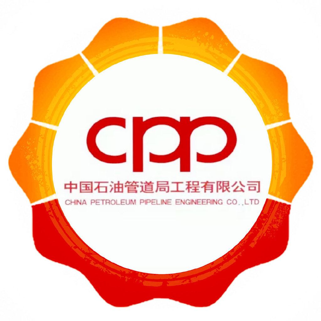 中石化管道局